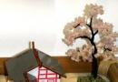 Японские миниатюрные дзен сады Фотогалерея известных садов
