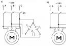 Пусковой конденсатор для однофазного электродвигателя 1